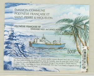 French Polynesia #1240 Mint (NH) Souvenir Sheet