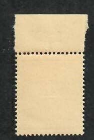 Austria; Scott J234; 1951; Unused; NH
