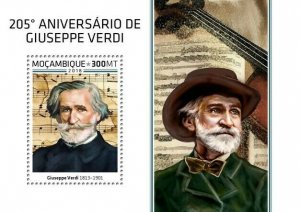 HERRICKSTAMP NEW ISSUES MOZAMBIQUE Giuseppe Verdi S/S