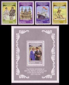 Kenya Royal Wedding 4v+MS SG#207/MS211 MI#192-95+Block 16