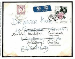 CHINA PRC 52f High Value FLOWERS Franking Air Mail Cover FORWARDED 1966 Q109a