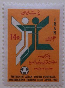 Iran 1703 MNH Cat $2.00 Sports, Soccer Topical Full Set