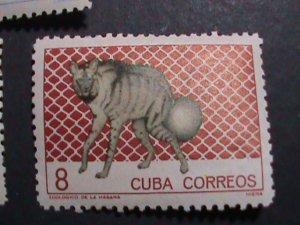 ​CUBA THREE WILD ANIMALS MNH-VF WE SHIP TO WORLD WIDE- WE COMBINED SHIPPING