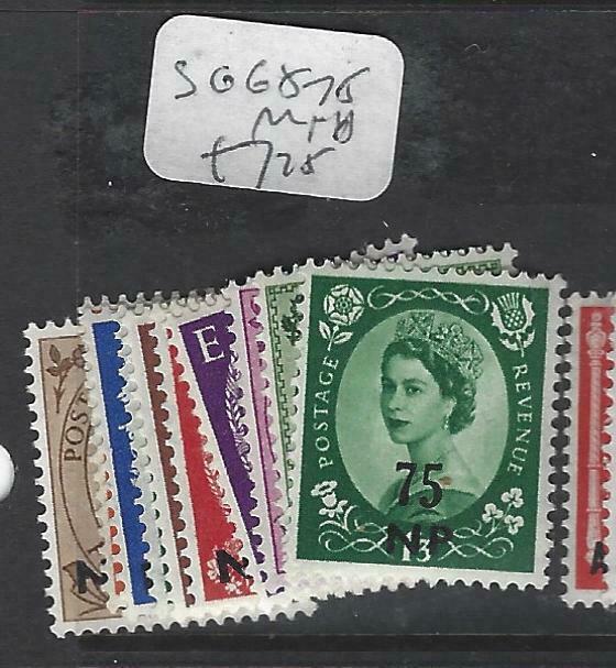 BRITISH PO IN MIDDLE EAST (P0903B) MUSCAT QEII ON GB SG65-75  MNH