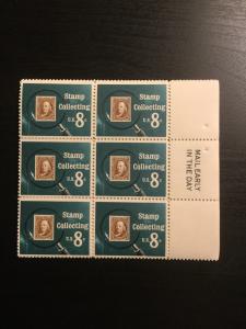 US SC# 1474 Stamp Collecting  Block Of Six