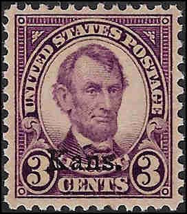 661 Mint,OG,NH... SCV $35.00