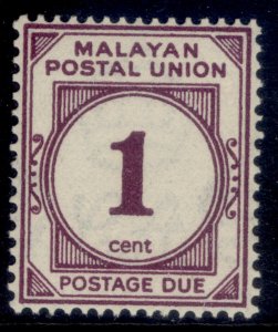 MALAYSIA - Malayan Postal Union GVI SG D7, 1c purple, NH MINT.