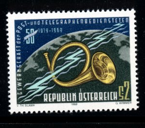 Austria 1969  Scott #855 MNH