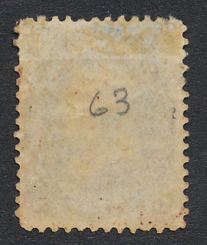 UNITED STATES (US) 63 MINT FINE, HINGED PART OG, 1c FRANKLIN