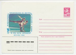 Postal stationery Soviet Union 1984 Figure skating - Winter Olympic Games 1984 -