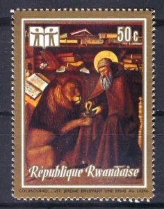 Rwanda: 1973; Sc. # 508, MNH Single Stamp