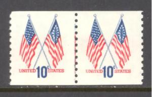 U. S. Sc # 1519 mint never hinged Jt line pair (DT-2)