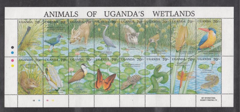 Uganda Scott #857 S/Sheet MNH