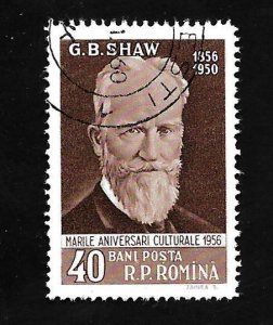 Romania 1956 - CTO - Scott #1124