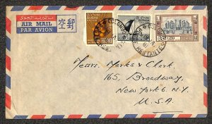 CEYLON 312 349 & 352 STAMPS MARKS & CLERK COLOMBO TO USA AIRMAIL COVER 1961