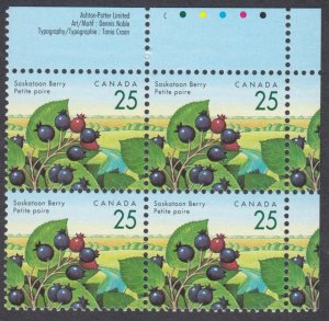 Canada - #1355 Saskatoon Berry, APL Printing, Plate Block - MNH