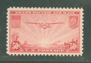 United States #C22  Single