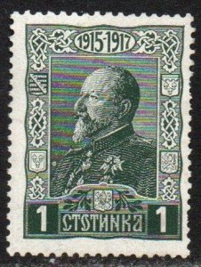 Bulgaria Sc #130 Mint Hinged