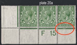 GB 1912 ½d green sg351 F15(P) corner strip of 3 from plate 20a (3 dots under