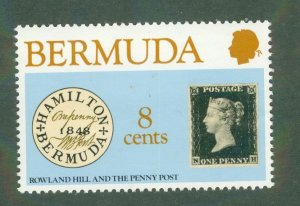 Bermuda 389 MNH BIN $0.50
