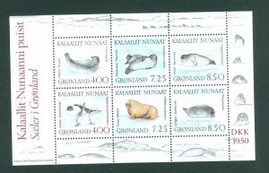 Greenland.  Souvenir Sheet 1991 Mnh. Marine. Seals. Engraver: A Kuhlmann 