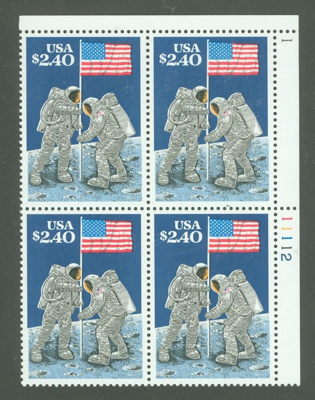 United States #2419 Mint (NH) Plate Block