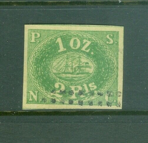 Peru #2 FORGERY used 