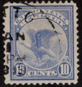 USA SC #F1 U 1911 Registry Stamp CV $15.00