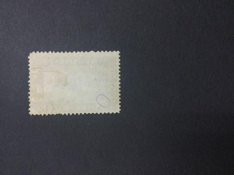 MOMEN: US #PR57 NEWSPAPER UNUSED $ #22200