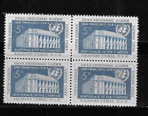 United Nations New York UNO 1952 UN Charter Sc 12 Block of 4 MNH/MH A957