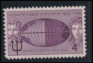 # 1112 MINT NEVER HINGED ATLANTIC CABLE CENTENNIAL     P....
