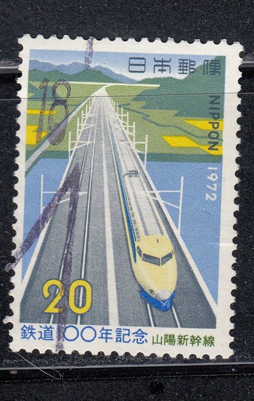 Japan 1972 Sc#1108 Express Train Used