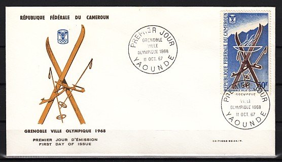 Cameroun, Scott cat. C91. Grenoble Winter Olympics. First day Cover. ^