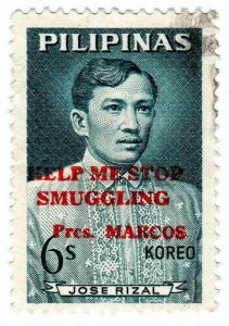 (I.B) Philippines Cinderella : Help Me Stop Smuggling Overprint