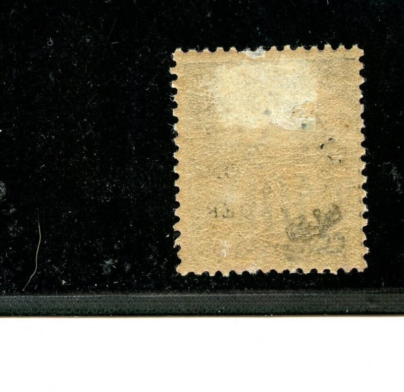 French Guiana #22 (FR326) O/P on French Colonies 10c black, M, H, F-VF, CV$67.50