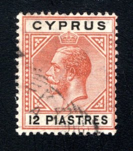 Cyprus, SC# 69,   F/VF, Used, King George V,  CV $57.50  .......1580076