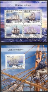 Mozambique 2016 Tall Ships Sheet + S/S MNH