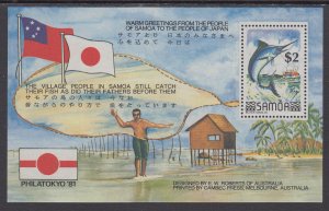 Samoa 566 Fish Souvenir Sheet MNH VF