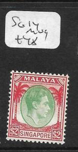 SINGAPORE (PP1101B) KGVI $2.00  SG 14  MOG