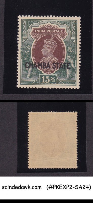 CHAMBA STATE - 1938 15r KGVI SG#98 - 1V - OVPT MNH