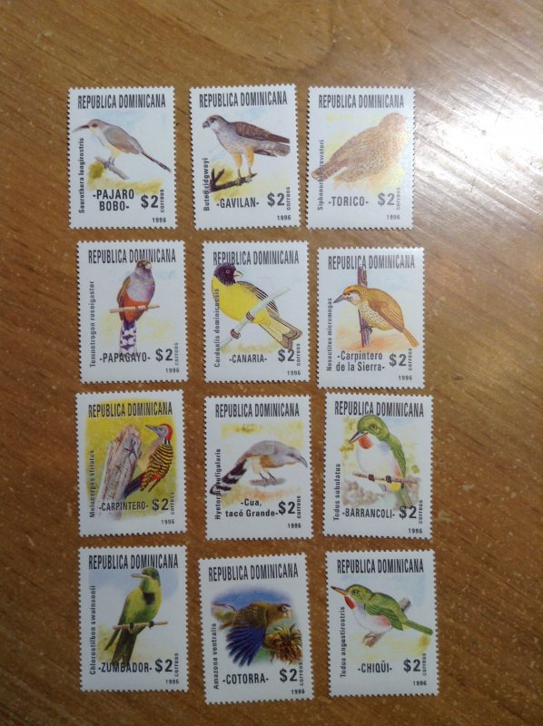 Dominican Rep  # 1240  MNH