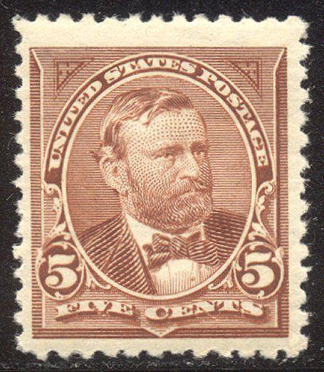 U.S. #255 Mint VF NH - 5c Chocolate, Unwmkd 