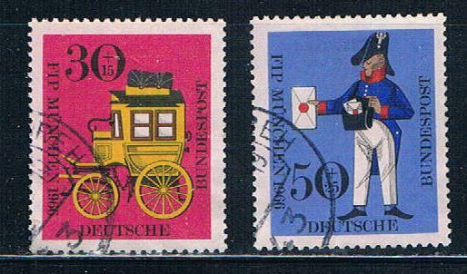 Germany B416-17 Used set Postal (GI0504P130)+