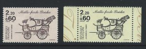 France MNH SC B581-B582