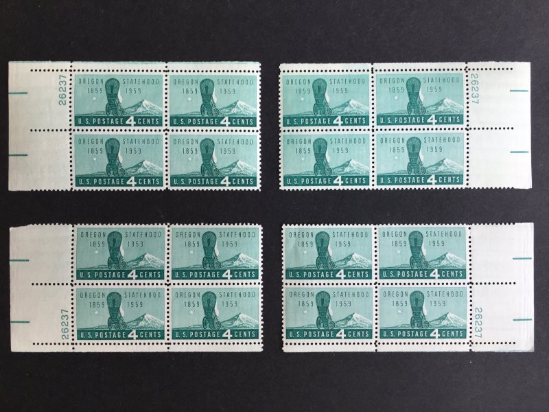 Scott #1124 Oregon Statehood Matched Plate Blocks MNH