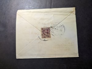 1939 British Burma Cover to Neikban PLMK Kali Chettem Aul