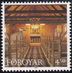 Faroe Islands 1997 MNH Sc #328 4.50k Interior Hvalvik church