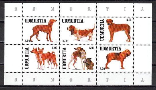 Udmurtia, 1999 Russian Local. Dogs sheet of 6. White Background. ^