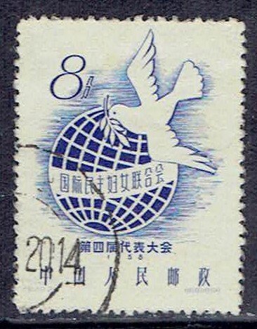 PR China, Scott #349; 8f Dove over Globe, Used