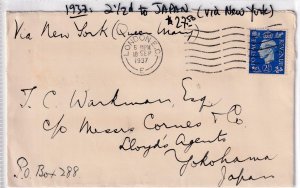GB KGV1 21/2d COVER TO JAPAN VIA NEW YORK ON THE QUEEN MARY